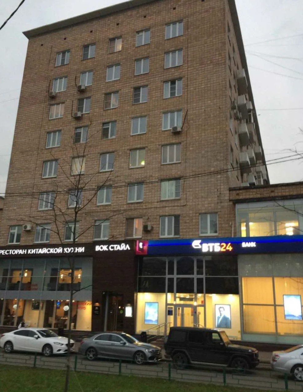 фасад дома, здание по адресу г Москва, Ленинградский пр-кт, д 77 к 2